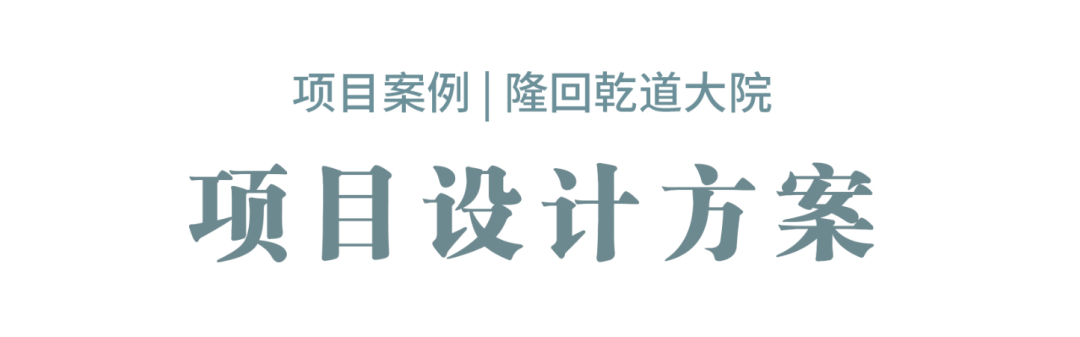 湖南省一建园林建设有限公司